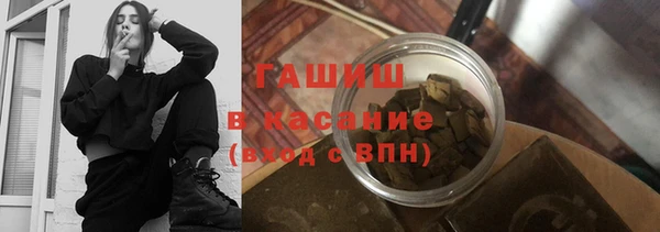 кокаин колумбия Абинск